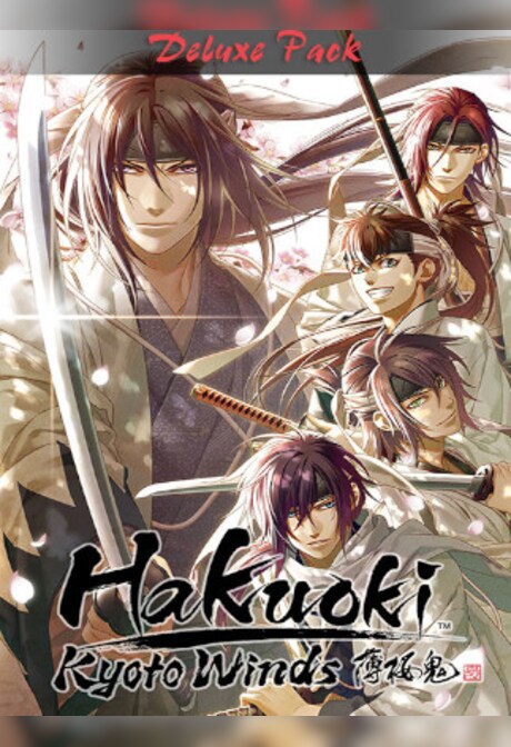 Hakuoki: Kyoto Winds Deluxe Pack / 薄桜鬼 真改　風ノ章　デラックスセット / 薄櫻鬼 真改　風之章　下載內容套組 Steam Key GLOBAL