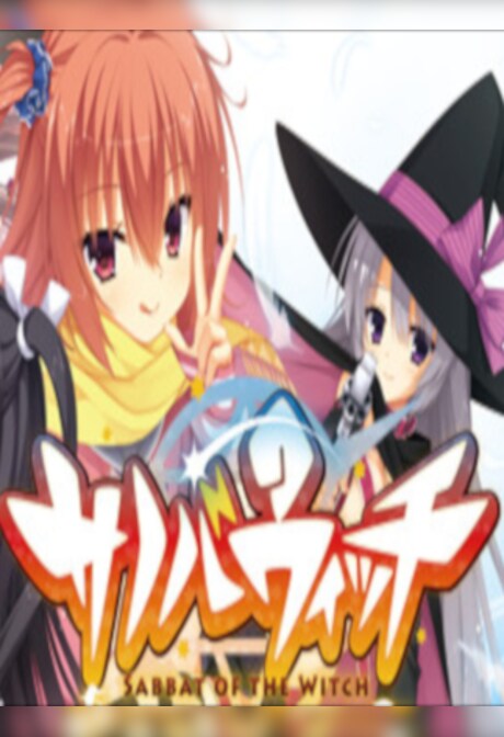 Sabbat of the Witch Steam Gift GLOBAL