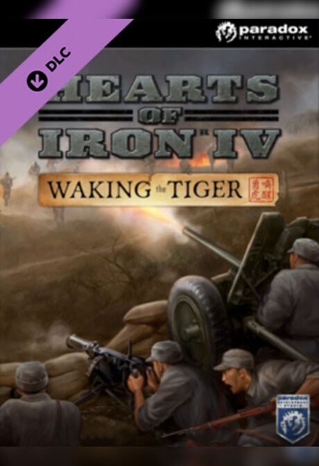 Hearts of Iron IV: Waking the Tiger Steam Gift GLOBAL