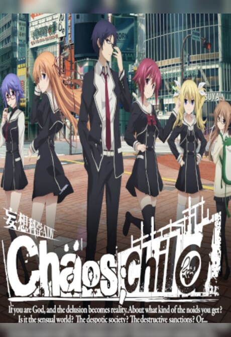 CHAOS;CHILD Steam Gift GLOBAL