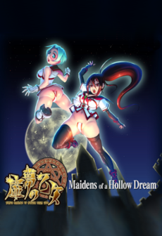 Maidens of a Hollow Dream / 虚夢の乙女 Steam Key GLOBAL