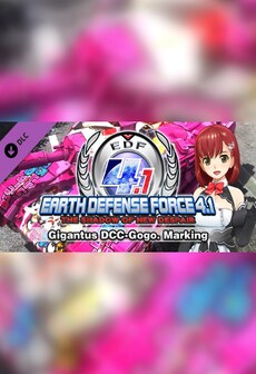 Gigantus DCC-Gogo. Marking Steam Key GLOBAL