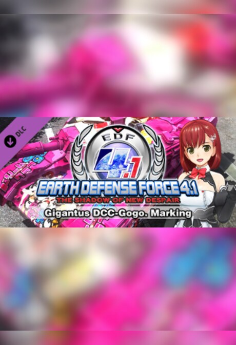 Gigantus DCC-Gogo. Marking Steam Key GLOBAL