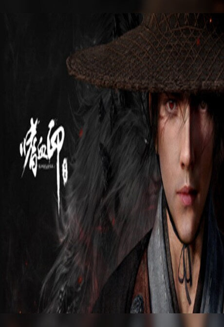 嗜血印 BloodySpell (PC) - Steam Key - GLOBAL