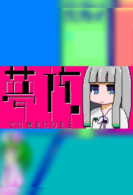 YumeCore Steam Key GLOBAL