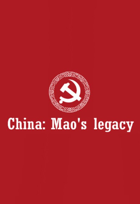 China: Mao's legacy Steam Key GLOBAL