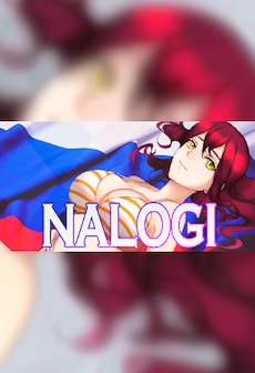 NALOGI Steam Key GLOBAL
