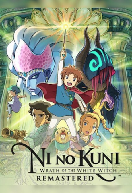 Ni no Kuni Wrath of the White Witch Remastered (PC) - Steam Key - CIS