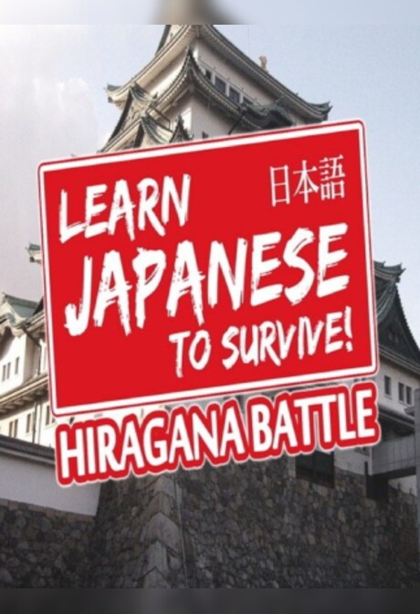 Learn Japanese To Survive! Hiragana Battle Steam Gift GLOBAL