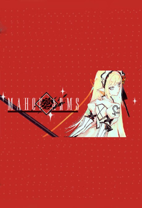 Mahou Arms (PC) - Steam Gift - EUROPE