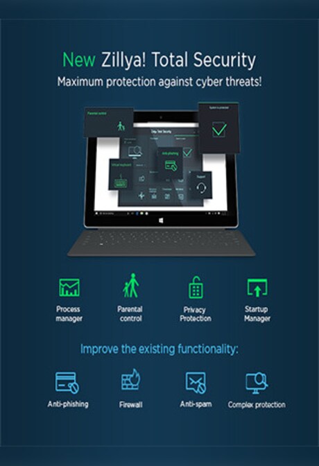 Zillya! Total Security - PC 1 Year - Zillya! Key - GLOBAL