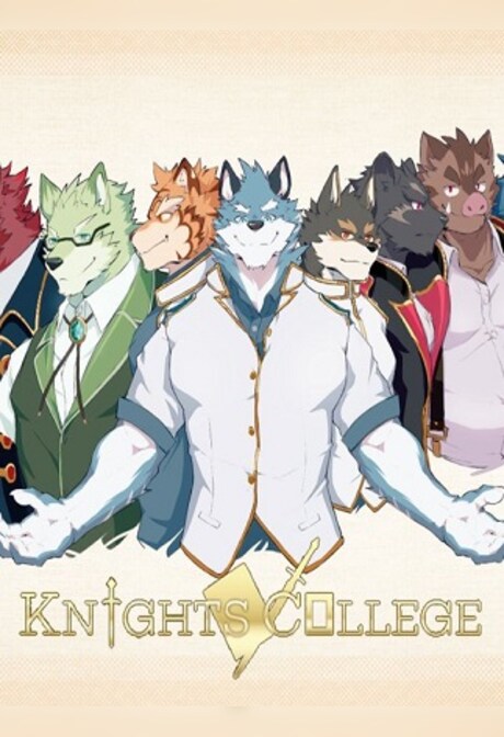 Knights College (PC) - Steam Gift - EUROPE
