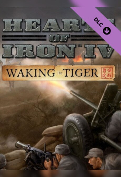 Hearts of Iron IV: Waking the Tiger (PC) - Steam Gift - EUROPE