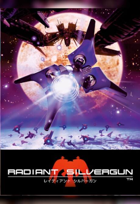 Radiant Silvergun (PC) - Steam Gift - GLOBAL