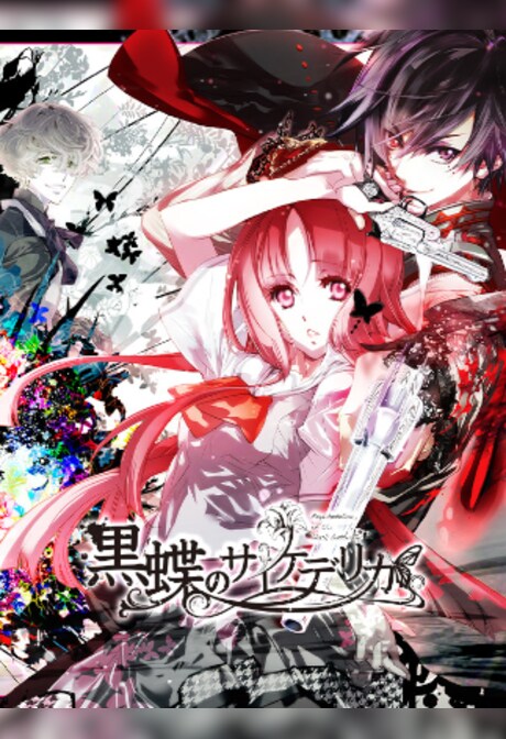 Psychedelica of the Black Butterfly (PC) - Steam Key - EUROPE