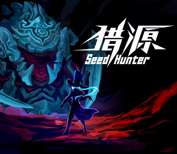Seed Hunter 猎源