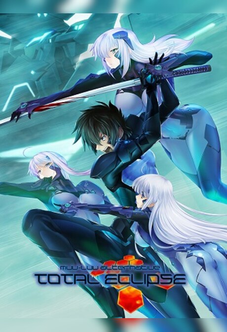 Muv-Luv Alternative Total Eclipse Remastered (PC) - Steam Key - GLOBAL
