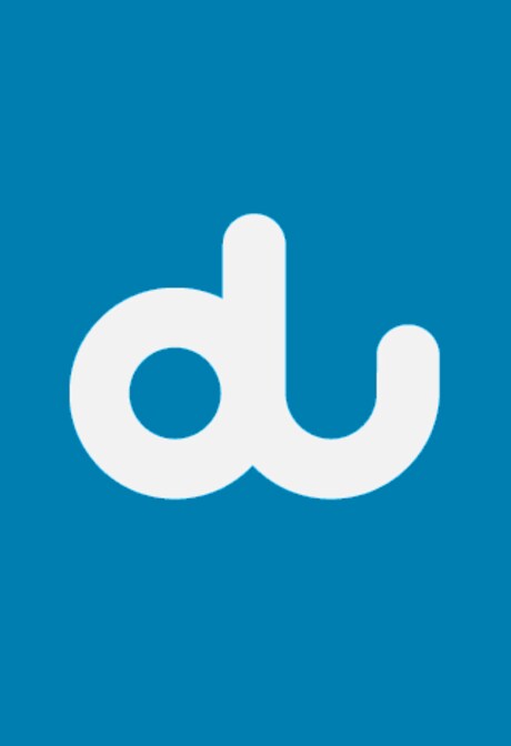 Du Card 55 AED - Key - UNITED ARAB EMIRATES
