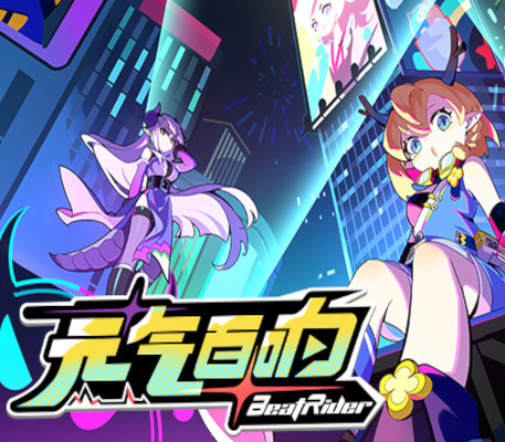 BeatRider