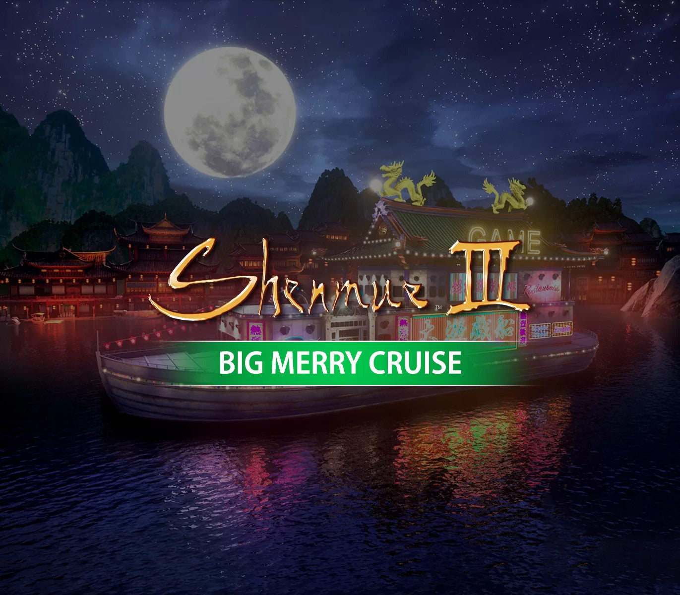 Shenmue III - Big Merry Cruise DLC