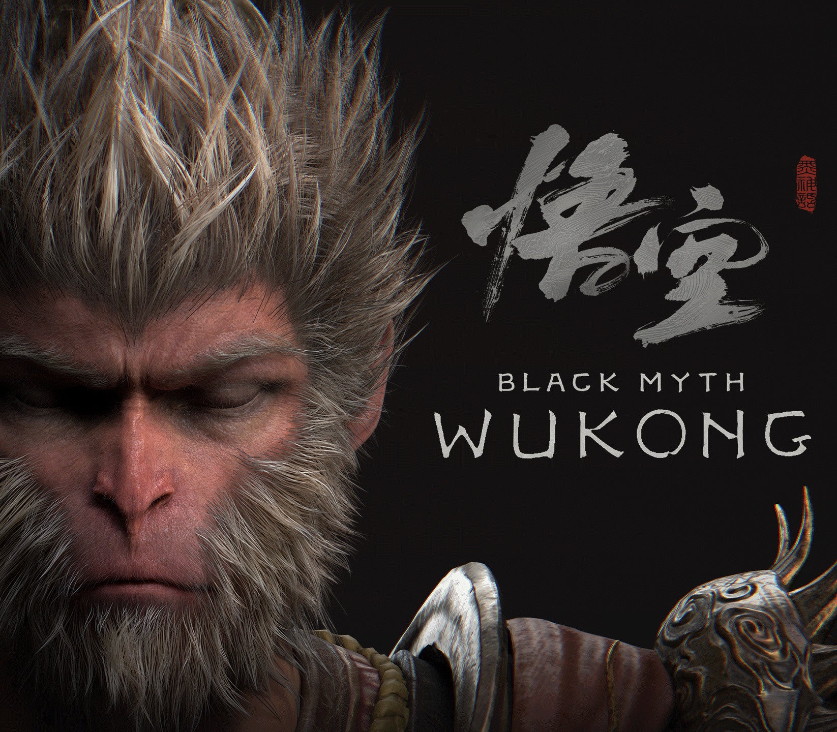 Black Myth: Wukong PS5 Access