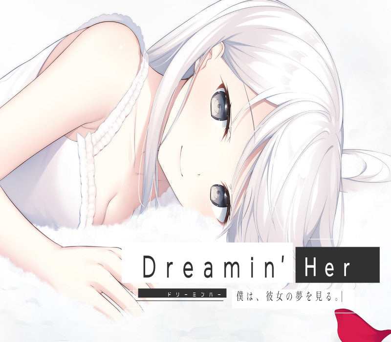 Dreamin' Her