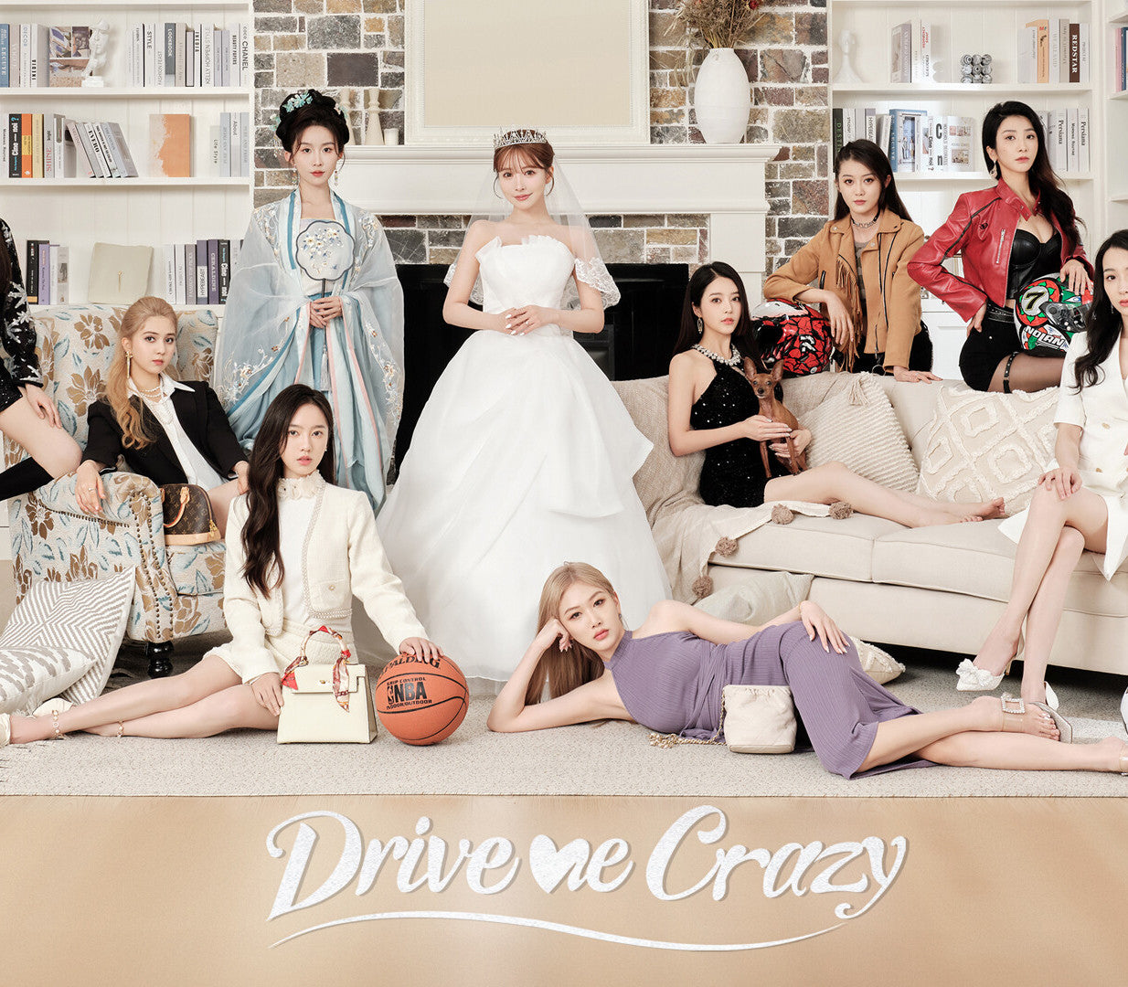 Drive Me Crazy