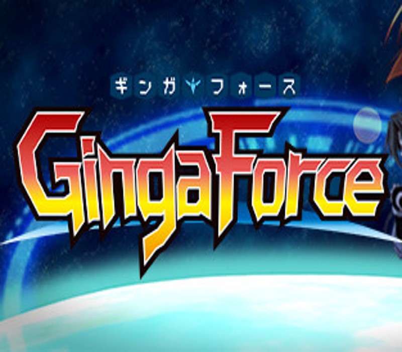 Ginga Force NA