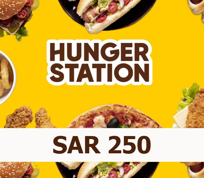 HungerStation 250 SAR Gift Card SA