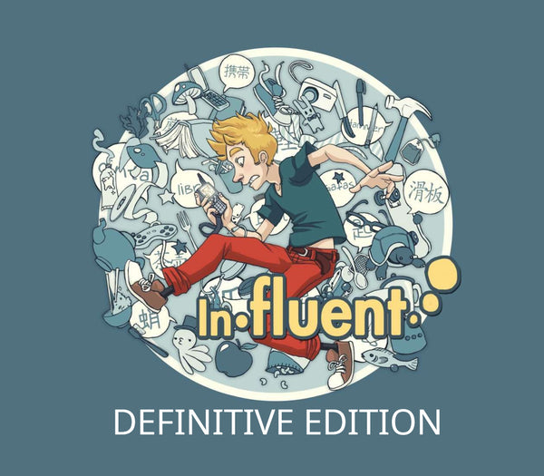 Influent: Definitive Edition