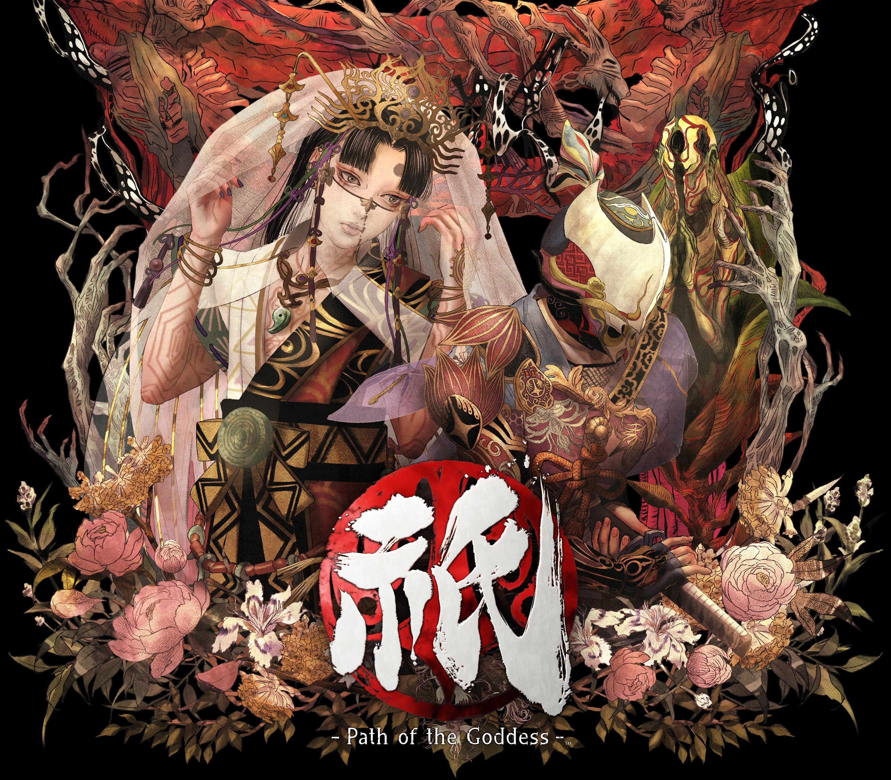 Kunitsu-Gami: Path of the Goddess US XBOX One /