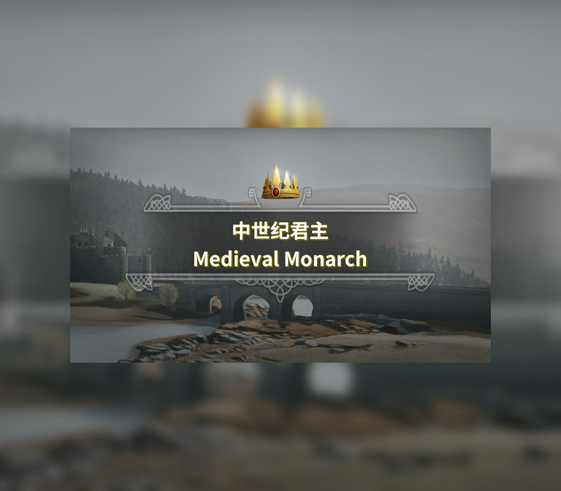 Medieval Monarch