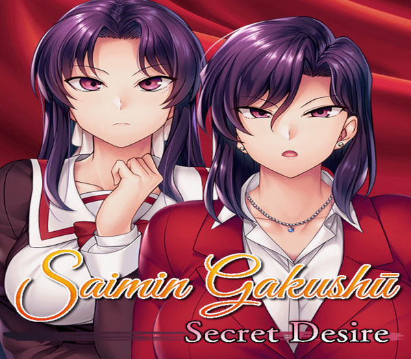 Saimin Gakushū: Secret Desire