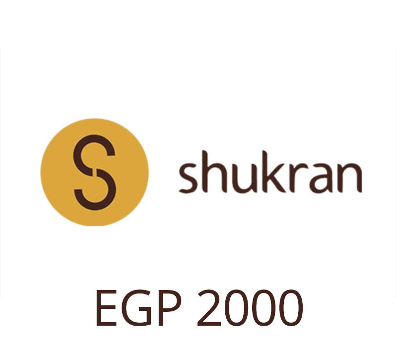 Shukran 2000 EGP Gift Card EG