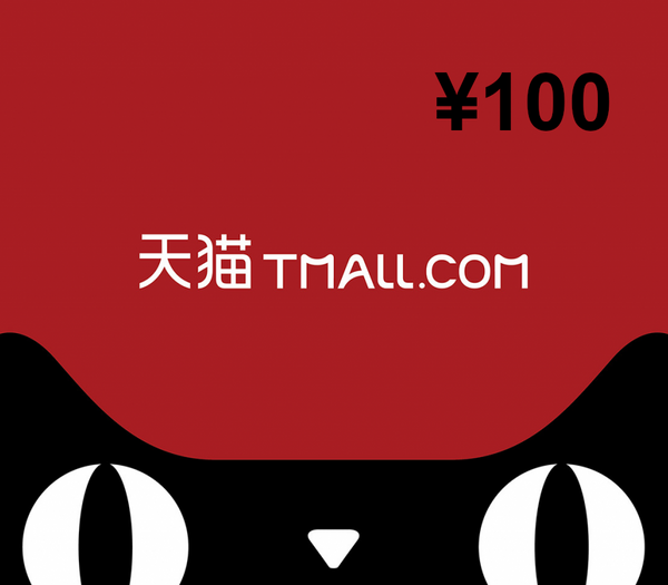 Tmall.com ¥100 Gift Card CN