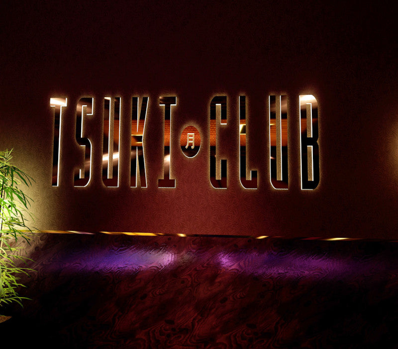 VR Paradise - Tsuki Club DLC
