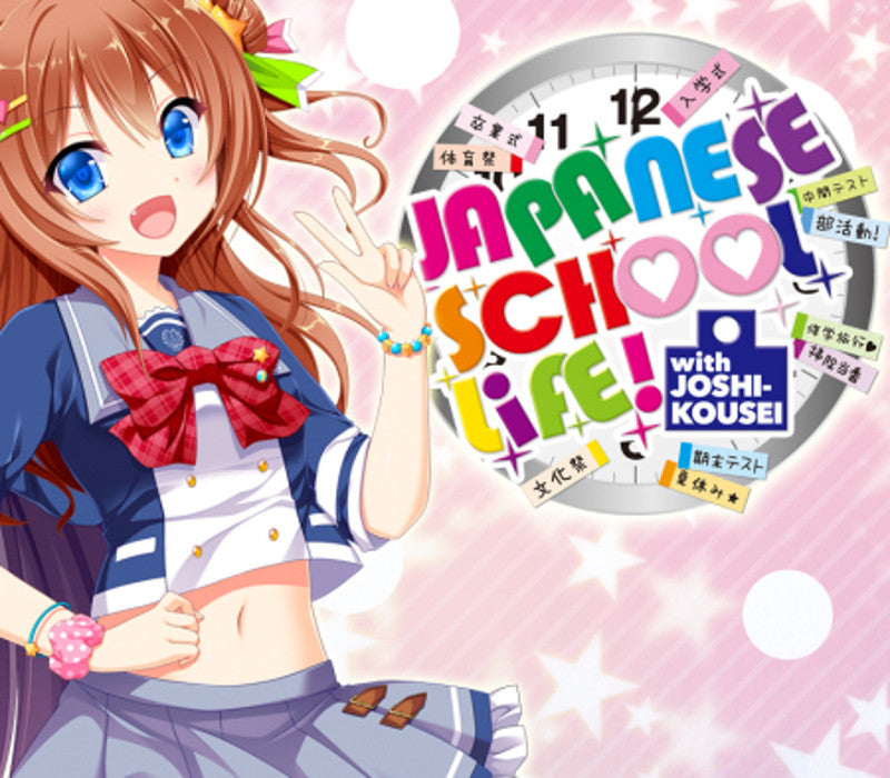 Japanese School Life PC Steam CD Key (valid until April 2027)