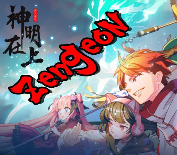 Zengeon