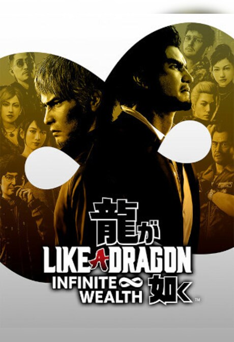 Like a Dragon: Infinite Wealth (PC) - Steam Key - GLOBAL