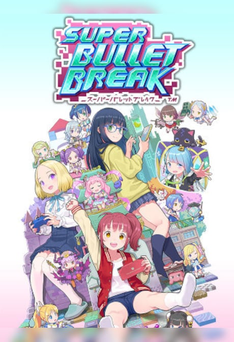 Super Bullet Break (PC) - Steam Gift - NORTH AMERICA