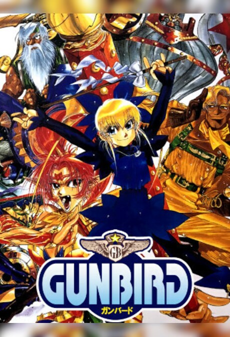 GUNBIRD (PC) - Steam Key - GLOBAL