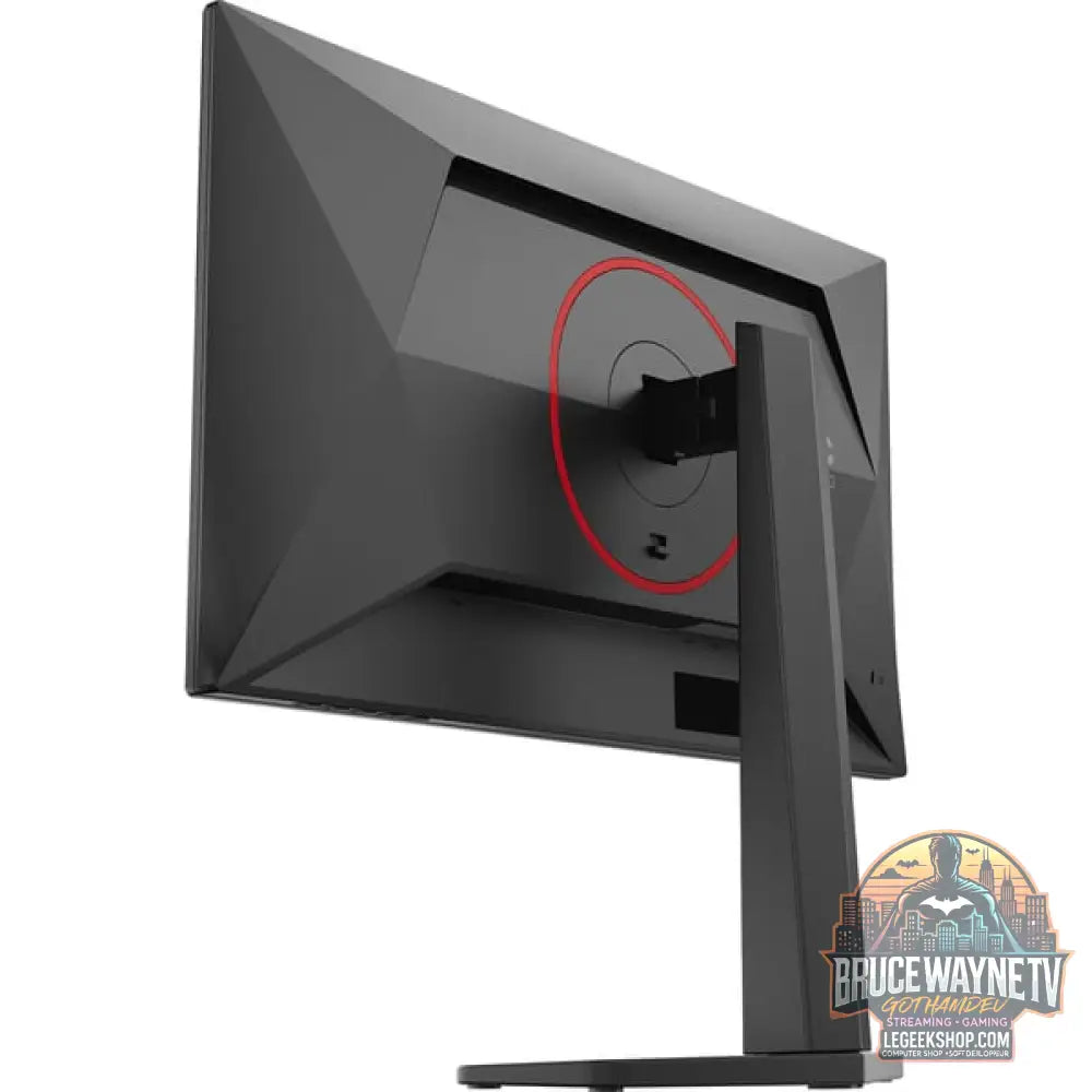 AOC Q25G4SR, Gaming-Monitor - vue 5