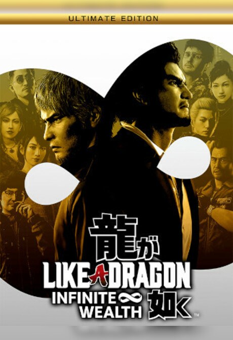 Like a Dragon: Infinite Wealth | Ultimate Edition (PC) - Steam Gift - EUROPE