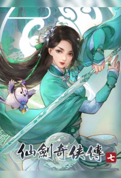 Sword and Fairy 7 (PC) - Steam Gift - EUROPE