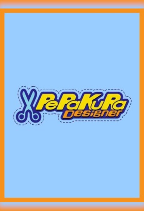 Pepakura Designer 4 (PC) (1 Device, Lifetime)  - TamaSoft Key - GLOBAL
