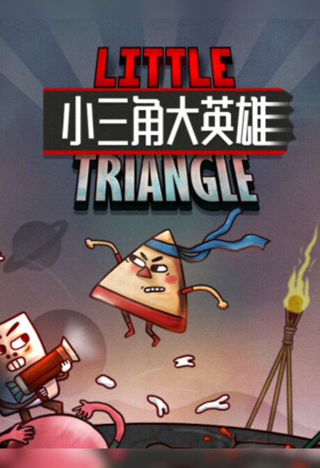 Little Triangle (PC) - Steam Key - GLOBAL