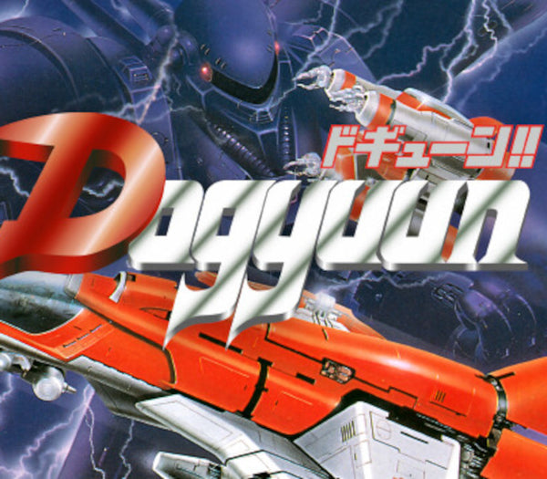 Dogyuun