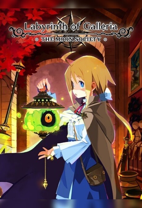 Labyrinth of Galleria: The Moon Society (PC) - Steam Key - GLOBAL