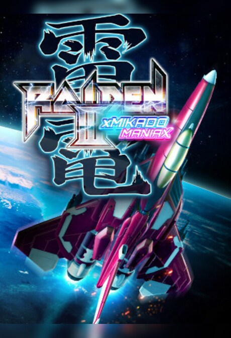Raiden III x MIKADO MANIAX (PC) - Steam Key - GLOBAL
