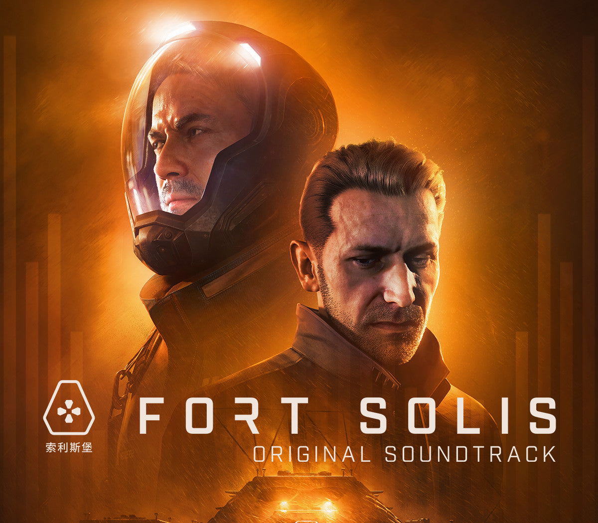 Fort Solis - Soundtrack DLC